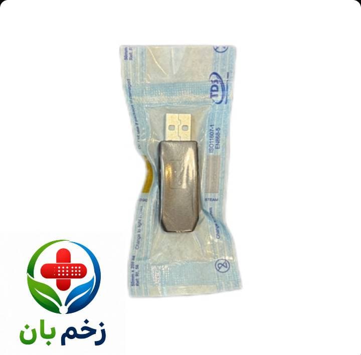 دانگل هوشمند کانفورت